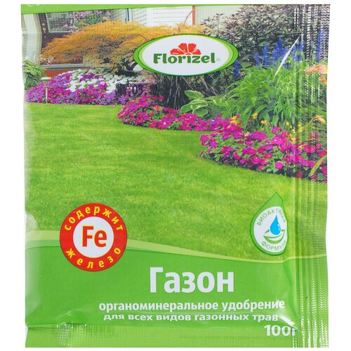   Florizel    0.1    -     , -, 