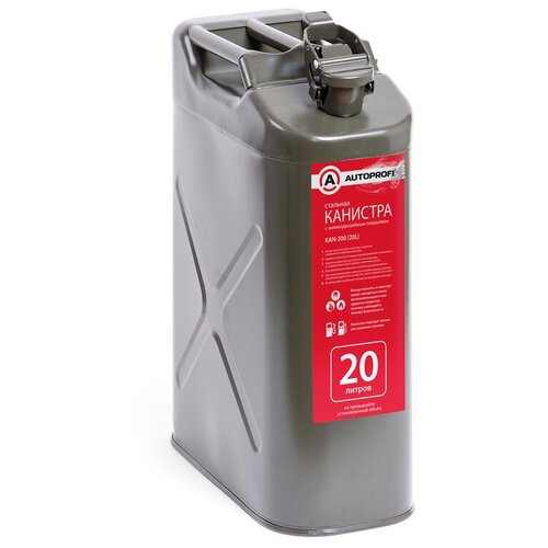���� �������� AUTOPROFI KAN-200, 20 �, ������� ������ ������