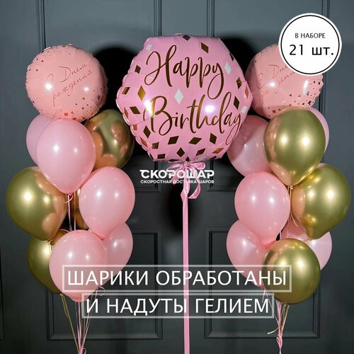 ���� ��� �� ������� � ������� ��������� ����� � ������� � ������� ������� ������ ������