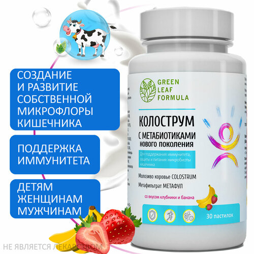 ���� ��������� �������� ��� ����� � �������� �� ������ ������ � ��������, ����������� ������ ��������� ��� ��������� � ���������� ���������� ������ ������