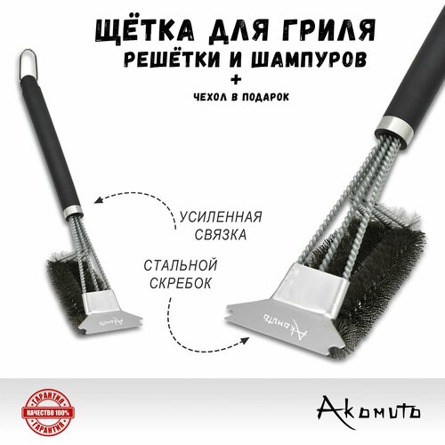 ���� ����� ��� �����, �������, �������� ���������� �� �������� (����������� �����) ����� 45 ��, ��������� �����, Akomuto - ��������! ������ ������