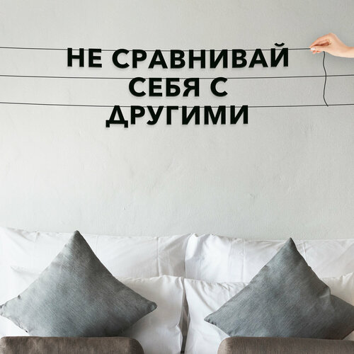 ���� �������� �������� ������, ��� �������� ������� � ��������� - ��� ��������� ���� � �������, ������ ��������� ��������. ������ ������