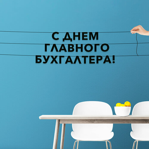 ���� �������� �������� �� ����, ����������� - �� ���� �������� �����������, ������ ��������� ��������. ������ ������