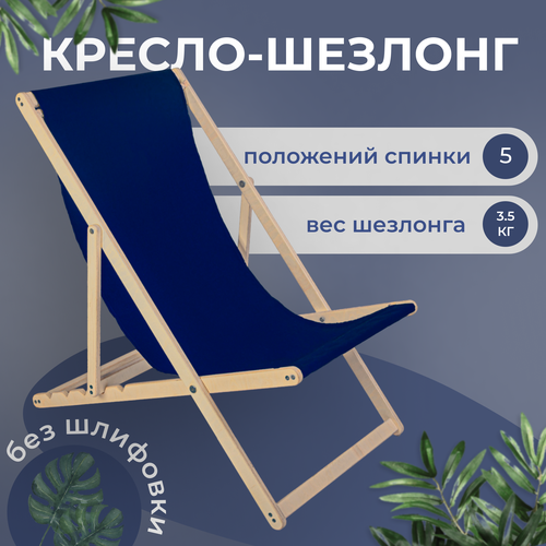 ���� ������-������� 