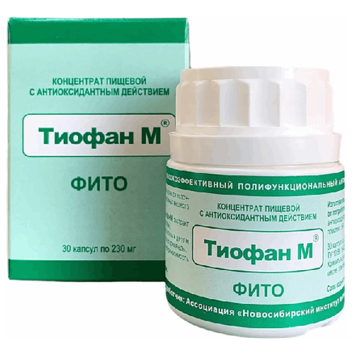 ���� ������ � ���� ���������� ������� � ��������������� ���������, 30 ������ �� 0,23� ������ ������