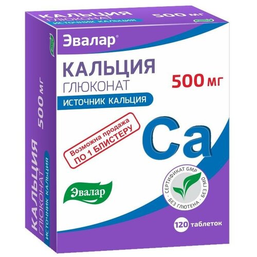 ���� ������� �������� ���., 120 ��. ������ ������