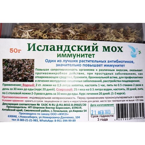 ���� ���������� ��� ��������� (���� �� ������ ������������ ������������, ����������� �������� ���������) 50�. ������ ������