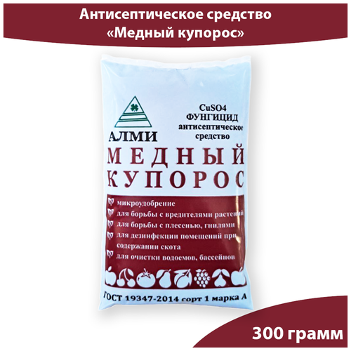 ���� �������� ������ �������� �� ��������, �� ������� � ����� ������ ������� 300�. ������ ������