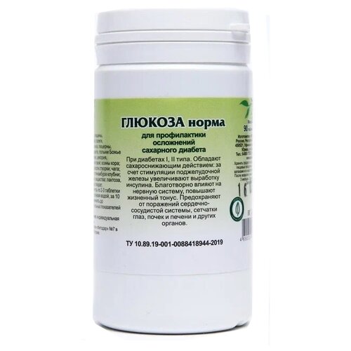 ���� �������� ������� �.�. ������� �����, 60 �, 90 ��. ������ ������