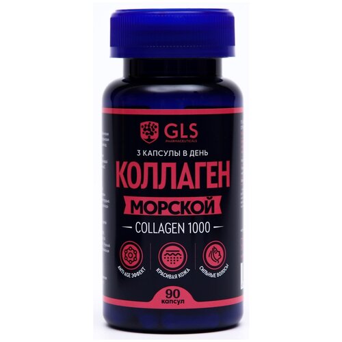 ���� �������� 1000, ����., 48 �, 90 ��. ������ ������