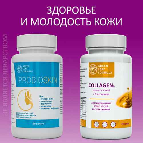 ���� ����� �������� �� ������ � �������� � ������������ ��������, �������� ��� ����, �� ������ ����� �� ����, 2 ����� ������ ������