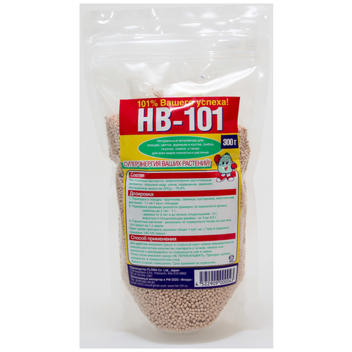   HB-101   (), 300 , 1 .   -     , -, 