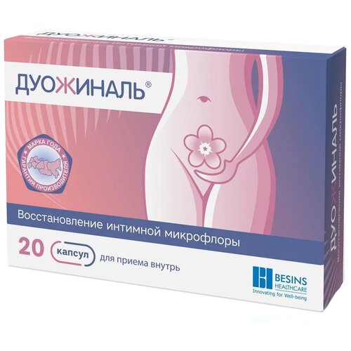 ���� ��������� ����., 0.4 �, 20 ��. ������ ������