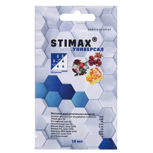       Stimax 