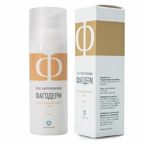 ���� �������� ���� ��., 50 ��, 3 ��. ������ ������