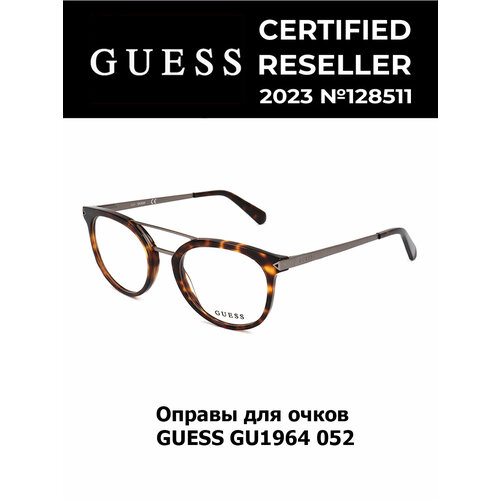  GUESS GU1964 052 52 20 145      -     , -, 