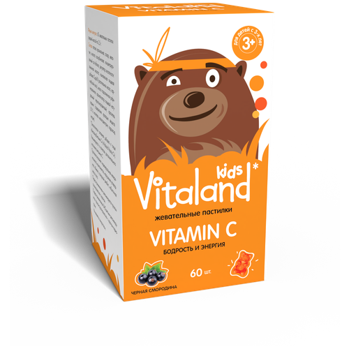 ���� �������� ������� � ����� �������� ����� 2,5 � x60 ������ ������