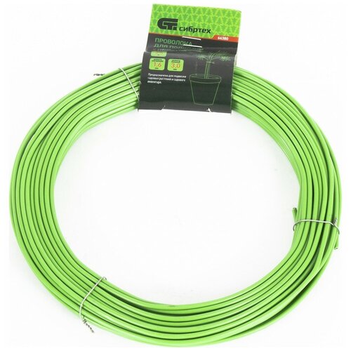 ���� ������� ��� �������� �������� 64380, 1 ��. 1 2500 �� 0.16 �� ������� 0.12 �� ������ ������