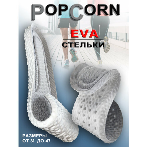 ���� ToTop/ ������� ������������� ������ ��� ����� ����� � ���������� ��������� (�� ��������� � ���� � �����, ��� ������� ������, �������� ������, ��������), �������, �������. ����: �����, �����. ������: 45,46,47 ������ ������