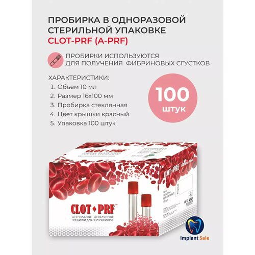   CLOT-PRF (A-PRF)    -     , -, 