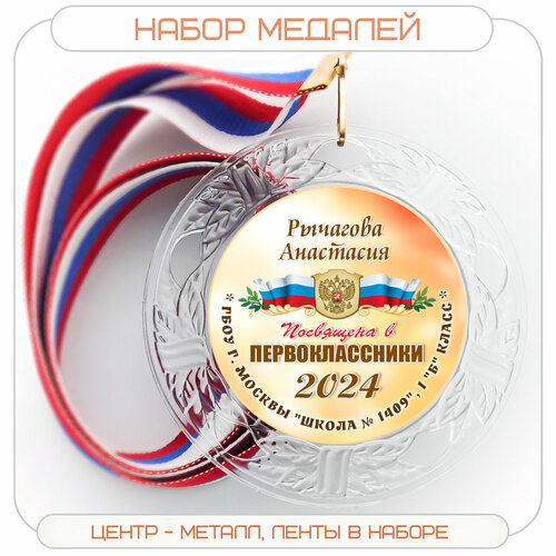 ���� ����� ������� �������. ���������� � ��������������. ����� ��������. ����� 1 ��. ������ ������