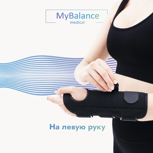 ���� MyBalance ����� �� ����� ����, ������ Regular, ����� 23.5 ��, ������ ������ ������