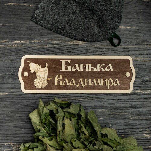 ���� �������� ��� ���� � ����� ������� ������ ��������� (������� �������) ������ ������