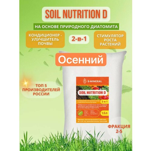 ���� �������� ��������� ��������������� 1,5 ����� ������ ������