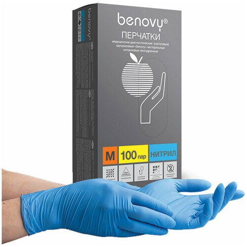  Benovy,   , 100 /200, - M   -     , -, 