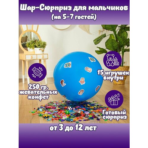 ���� ���-������� (������� � �����������: ������� � ������� ��� ���������) 1 �. ������ ������