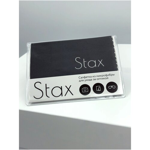       Stax, -, 1518   -     , -, 