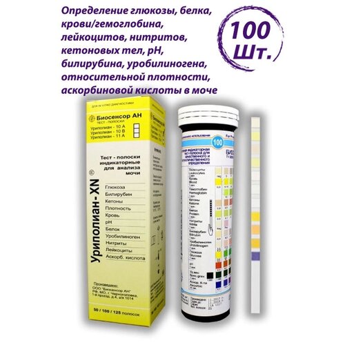 ���� ����-������� ���������-11� ������������ ��� ������� ���� ������ ������