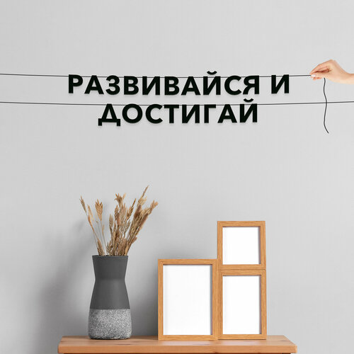 ���� �������� �� ���� ������, ��� ��������� - ����������� � ��������, �������� ������ �����. ������ ������