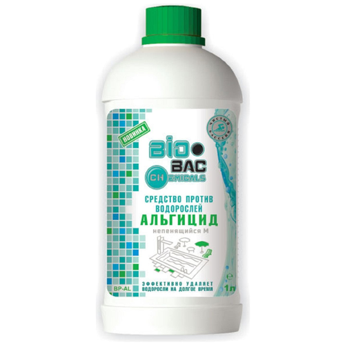 ���� �������� ��� �������� BioBac �������� ����������� M BP-AL, 1 �1 ������ ������