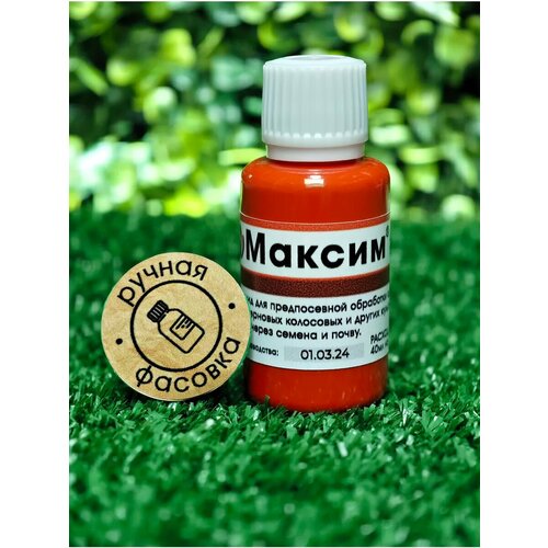 ���� �������� ������������ ������ ����� 30 �� ������ ������