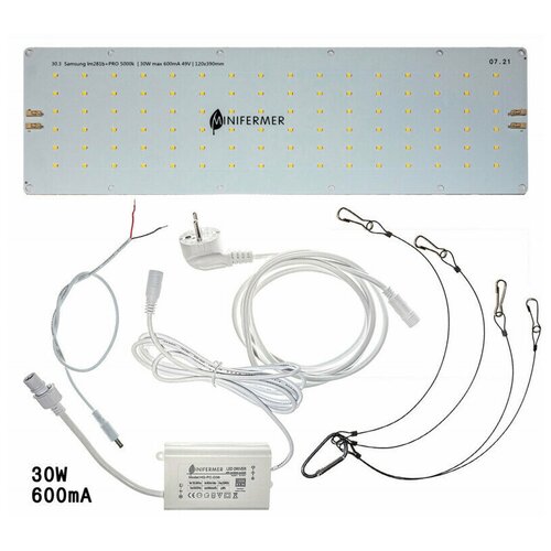    30.1 Quantum board  Samsung lm281b+pro 3500K + 660nm, 30  1239        -     , -, 