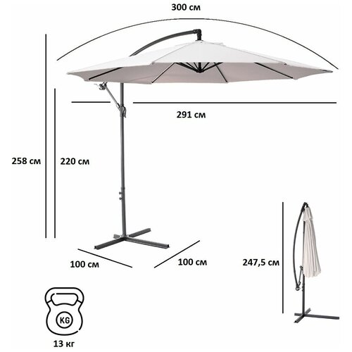 ���� ���� ������� Green Glade 8002 ����� ������ ������