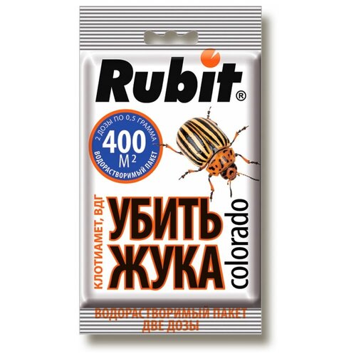 ���� �������� �� ��������� �� ������������ ���� ����� ���� ���������, 2 ���� �� 0,5 ��, ����� ������ ������