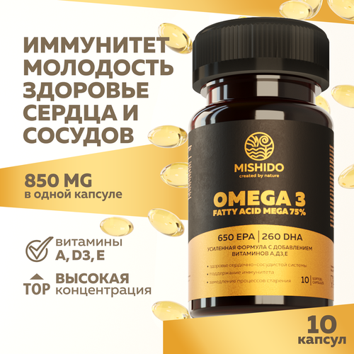 ���� ����� 3 75% + ����������� + �������� A E D3 (� �3) ULTRAMAX MISHIDO 10 ������, Omega 3 ������ ��� �����3, ����� ��� ��� �������� � ����� ������ ������