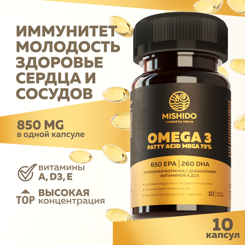   3 75% +  +  A E D3 ( 3) ULTRAMAX MISHIDO 10 , Omega 3   3,         -     , -, 