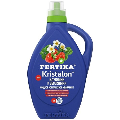          (Fertika - Kristalon) - 1    -     , -, 