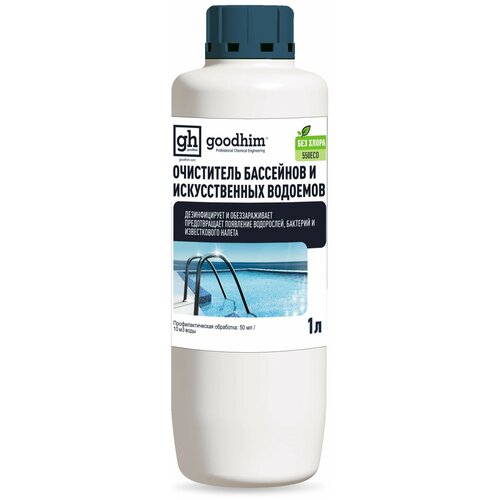 ���� �������� ��� ������� Goodhim 550 ECO, 1 �1 ������ ������