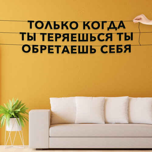 ���� �������� ��������, ������ ������ ������� - ������� ����� �� ���������, �� ��������� �����, ������ ��������� ��������. ������ ������