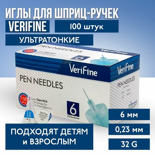     - Verifine (), 6 , 32G , 100   