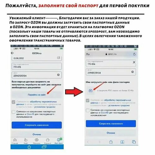 ���� ������������� ������� �������, ����������� �����, ��� ������, ������ ������� ������ ������