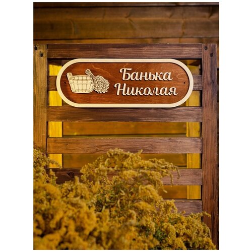 ���� �������� � ������ ��������� ������ ������