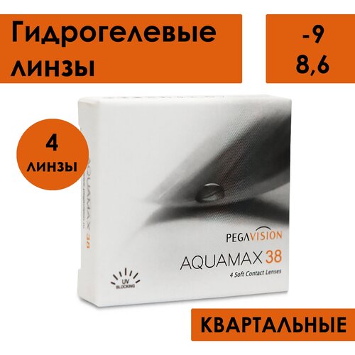 ���� ���������� ����� Pegavision Aquamax 38, 4 ��., R 8,6, D -9 ������ ������