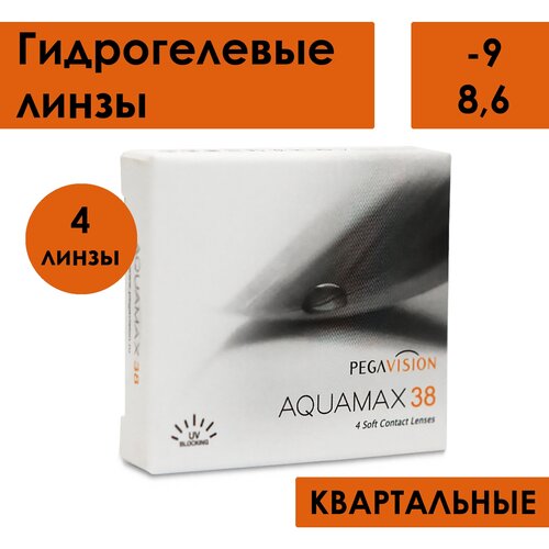    Pegavision Aquamax 38, 4 ., R 8,6, D -9   -     , -, 