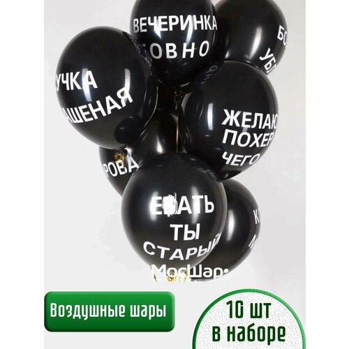 ���� ��������� ���� � ����������� ��������� 18+ , 10 ��. ������ ������