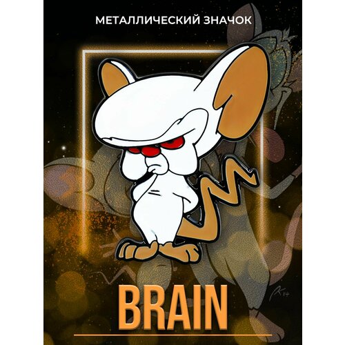 ���� ������������� ������ �� ������ Pinky and the Brain ������ ������